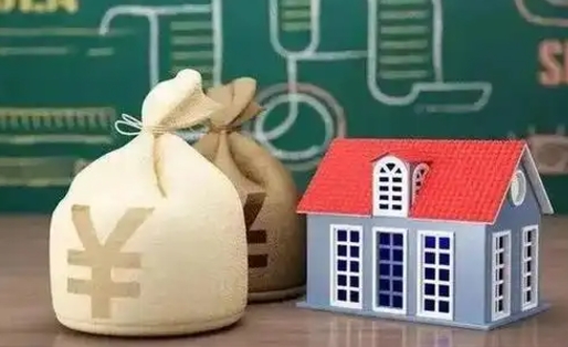 赤峰办理住房公积金代取（代取公积金流程）